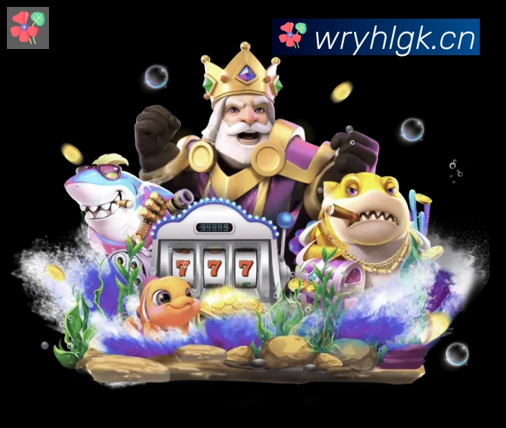 爱游戏官网荣誉