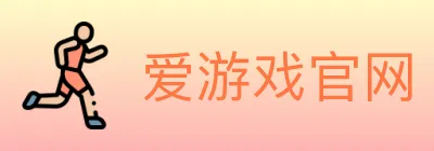 爱游戏官网 logo